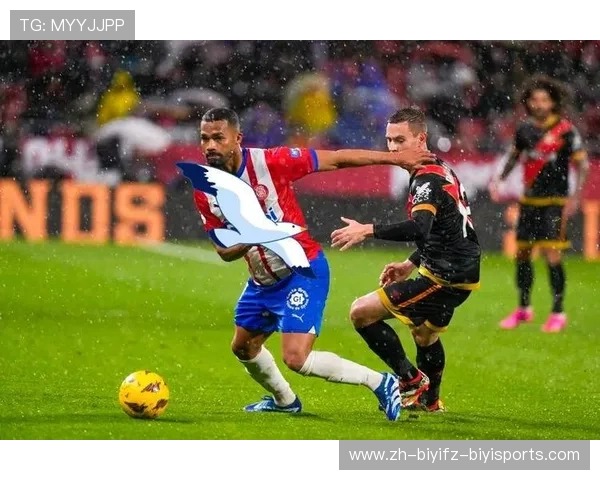 西甲联赛17轮：西甲第17轮比赛战况与分析